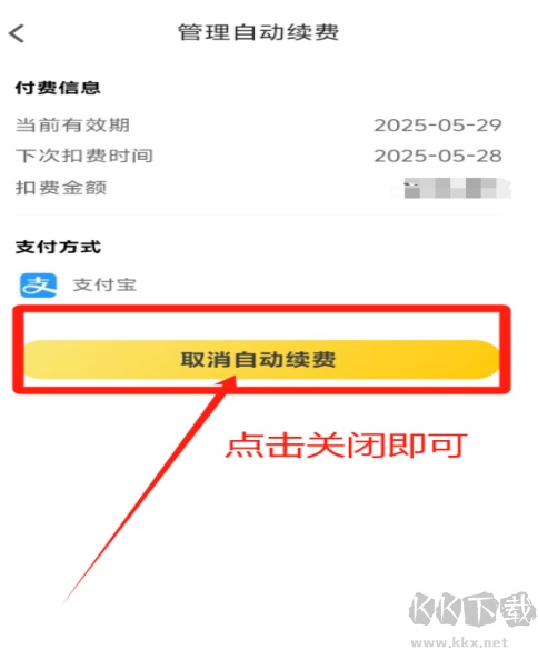 追书神器无广告版