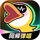 唱鸭app最新版