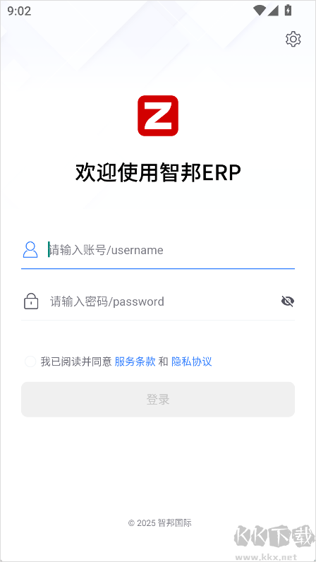 智邦安卓版