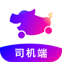 花小猪司机端app最新版