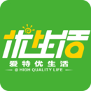 爱特优生活官方版