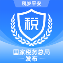 西藏税务最新版
