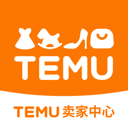 Temu卖家中心安卓版