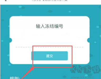 随喵app