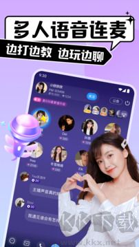 比比陪练app
