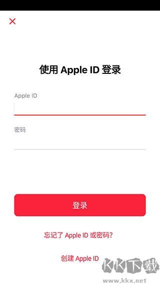 苹果音乐安卓版