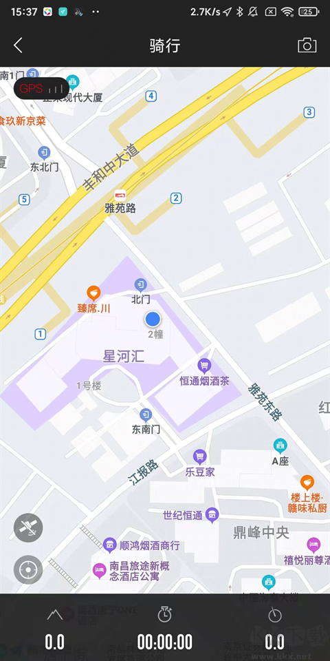 来啊骑行app最新版