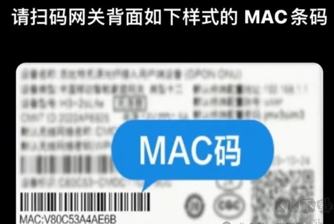 移动爱家app