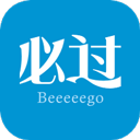 必过安卓版