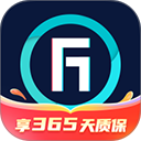千循官方版