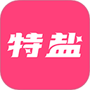 特盐免费版