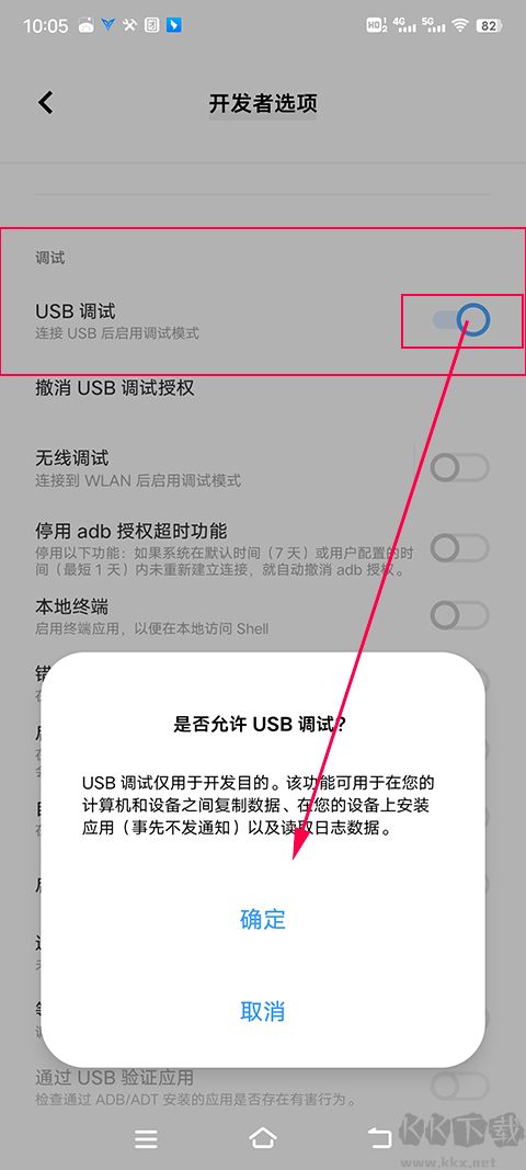 飞智游戏厅安卓版