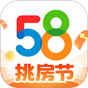 58同城招聘网官方版