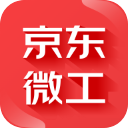京东微工官方正式版