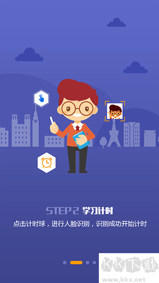 小乔初驾最新版