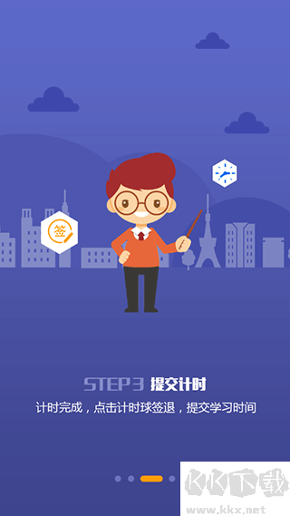 小乔初驾最新版