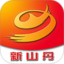 新山丹软件