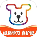 小白学习打印免费版