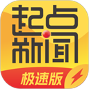 陕西头条最新版