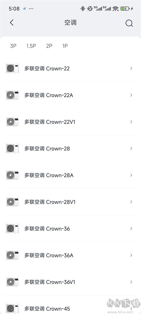 云米app最新版
