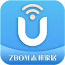 志邦U客最新版
