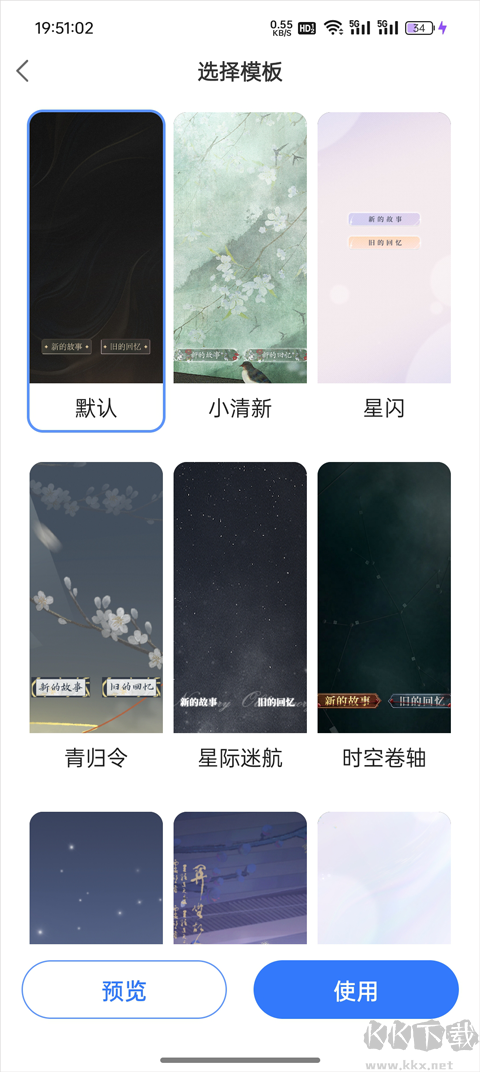 易次元正版