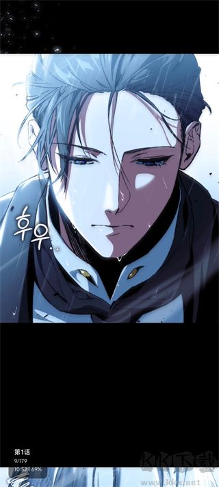 萌喵漫画最新版