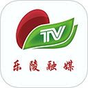 乐陵融媒软件
