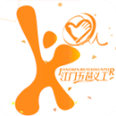 江门义工手机版