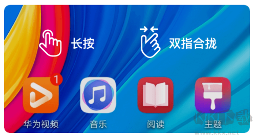 顺心天气app免费版