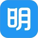 明道云最新版