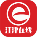 江津在线App