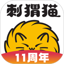 刺猬猫阅读旧版