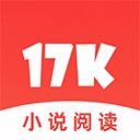 17K小说app