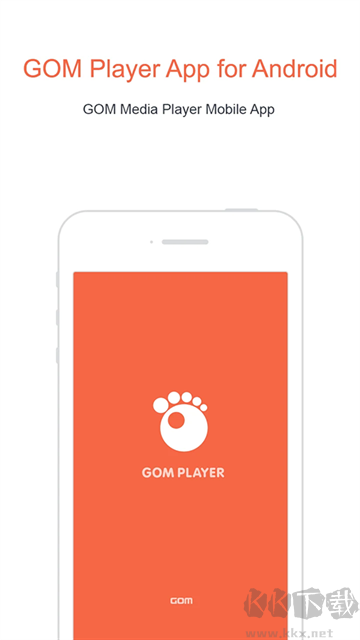 GOM Player经典版