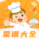 菜谱app