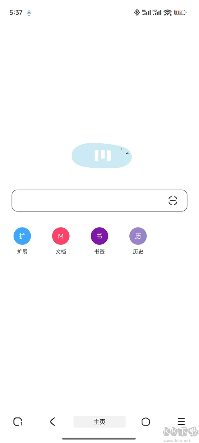 M浏览器官方版