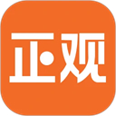 正观新闻最新版