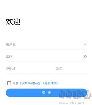 gDSS手机版