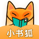 小书狐安卓版