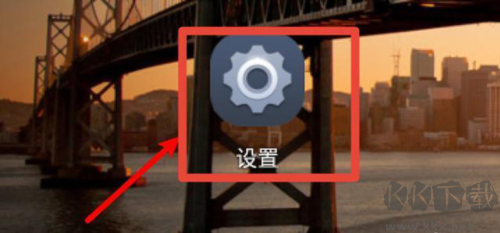 vivo游戏空间软件