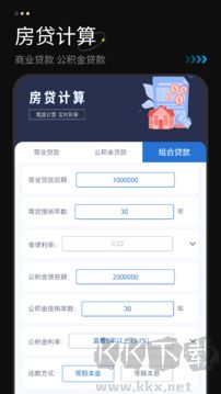 计算机免费