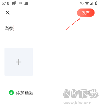 网易云课堂