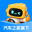 芝士车管家最新版