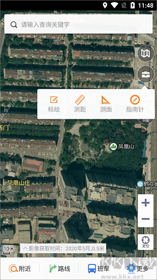 天地图山东官方卫星地图