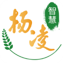 智慧杨凌安卓免费版