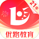 优路教育app安卓版