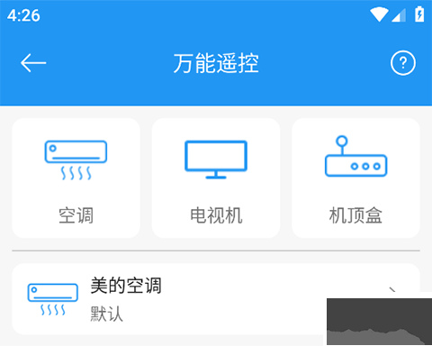 TV投屏助手高清镜像app