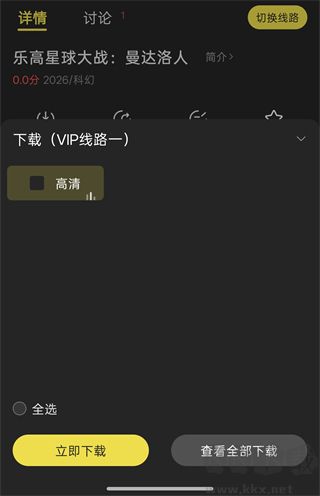 电影天堂本地观影