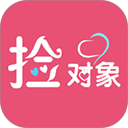 捡对象软件